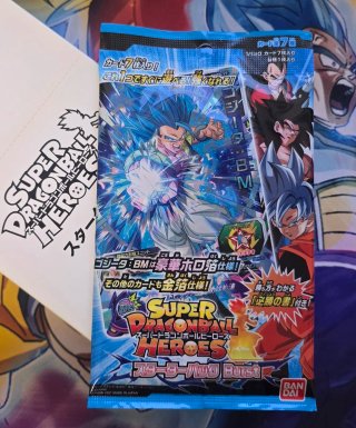 Super Dragon Ball Heroes Starter Pack Burst