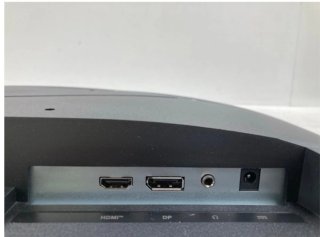 Monitor MSI MAG 244F 23.6 FullHD 200Hz IPS