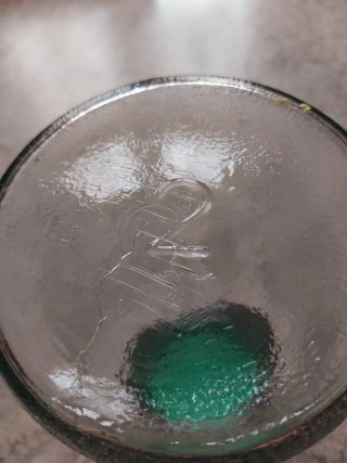 Vaso contenitore alimenti con tappo e ghiera
