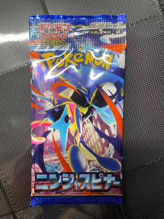 Pokemon TCG Ninja Spinner Pack