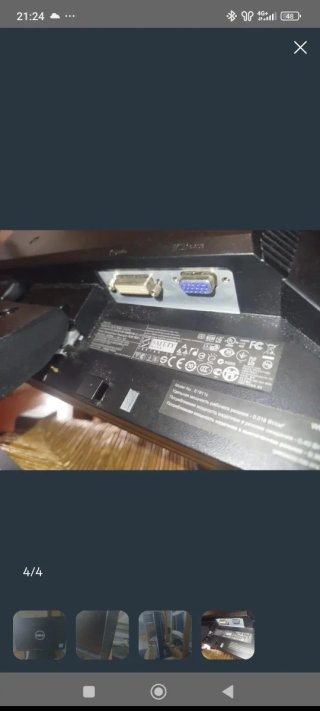 Monitor Dell 19 Negro