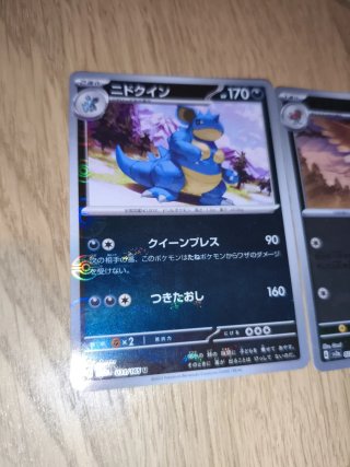 Cartas Pokémon: Machamp, Charizard, Nidoqueen