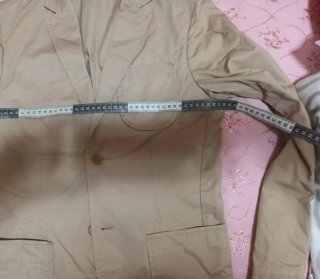 Americana Benetton Algodón Beige