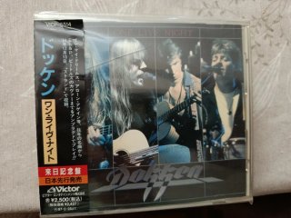 Dokken One Live Night Japan CD VICP-5514 de segunda mano por 20