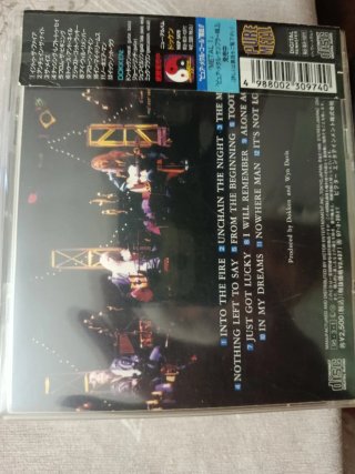 Dokken One Live Night Japan CD VICP-5514 de segunda mano por 20