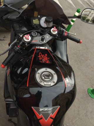 Yamaha R6 2005 Negra/Roja O cambiaría x una z