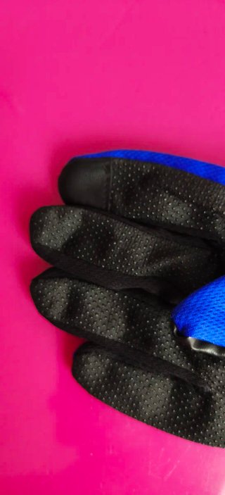 Guantes de moto