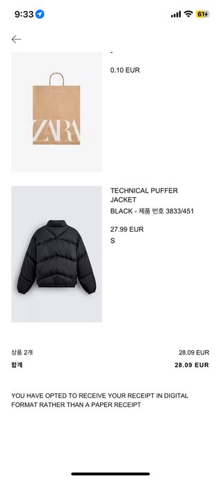 Abrigo acolchado negro Zara