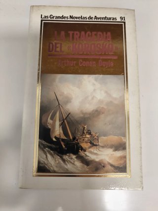 La tragedia del Korosko