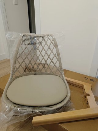 Sillas Beige Estilo Escandinavo