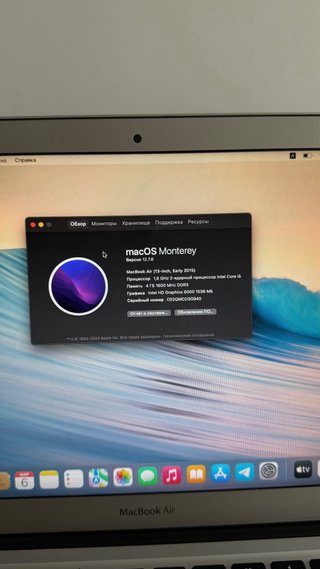 MacBook Air 2015 Plata