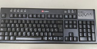 Teclado Labtec Negro/Gris precio negociable