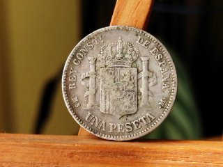 Moneda Plata 1 peseta 1882 Alfonso XII