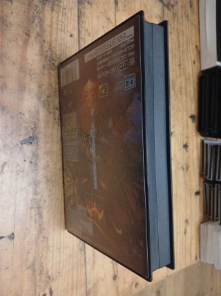 Golden Axe II per Mega Drive Sega Giapponese