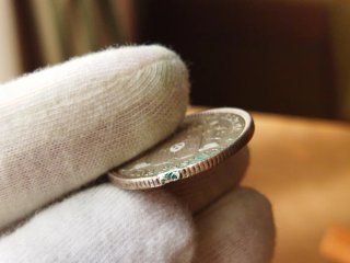 Moneda Plata 1 peseta 1904 variante Ø partido