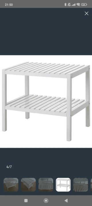 Banco IKEA MUSKAN