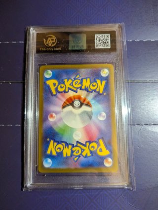 Carta Pokémon Mew V 053/172 RR Fusion