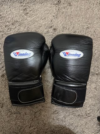 Guantes de boxeo Winning negros 14oz