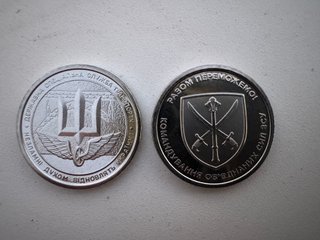 2 Monedas 10 Hryvnia Ucrania Edición Limitada