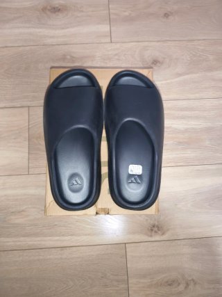 Adidas Yeezy Slide Onyx