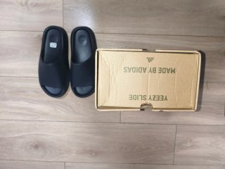 Adidas Yeezy Slide Onyx