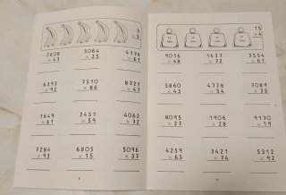 5 cuadernos Rubio de cuentas año 1977