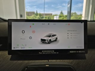 Ebro S900 PHEV 1.5 TGDI 3DHT 4X4 Luxury