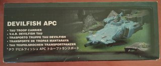Tau Devilfish APC Warhammer 40000 2001