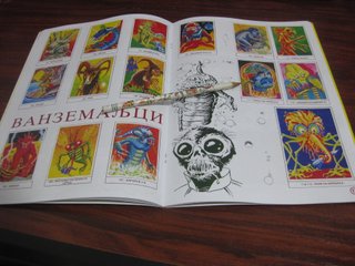 ALBUM CROMOS RARISIMO MONSTRUOS.LEER DESCRIPCION