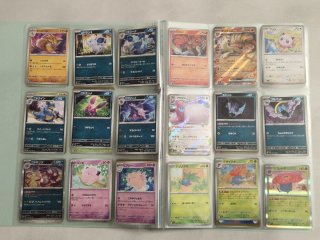 Set Base Completo Pokémon 151 Giapponese (1-165)