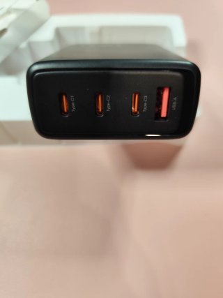 Cargador Rápido GaN 120W