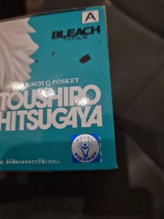 Figura Bleach Toshiro Hitsugaya Qposket Banpresto