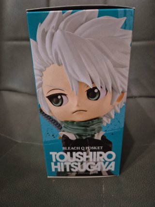 Figura Bleach Toshiro Hitsugaya Qposket Banpresto