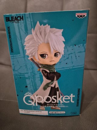 Figura Bleach Toshiro Hitsugaya Qposket Banpresto