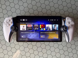 PlayStation Portal