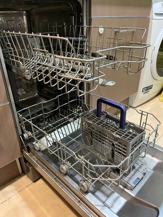 Lavavajillas Beko 45 cm