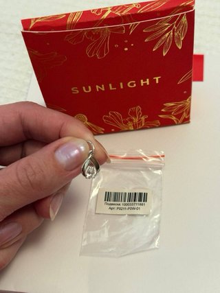 Colgante Charm Sunlight elegante con piedra new