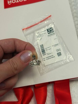 Colgante Charm Sokolov Plata / Crown Pendant new