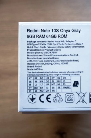 Xiaomi Redmi Note 10S