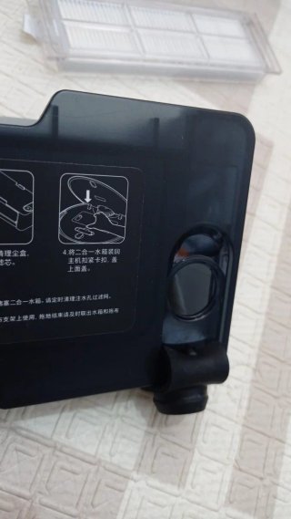 Depósito agua Xiaomi Robot Vacuum 2-en-1