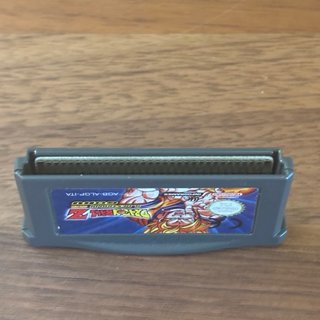 Dragon Ball Z: Il Destino di Goku GBA
