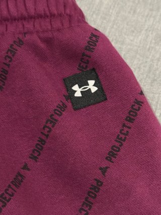 Project Rock Under Armour Shorts Morados