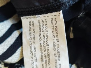 Pantaloni slim Mango fantasia