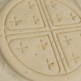 Molde para pan ácimo Fracto 21 cm