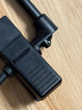 Micrófono Shure Beta 98H