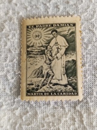 Sello Padre Damián Mártir de la Caridad