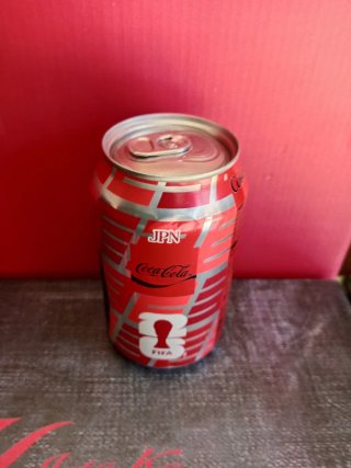 2 Latas conmemorativas  colección edición limitada