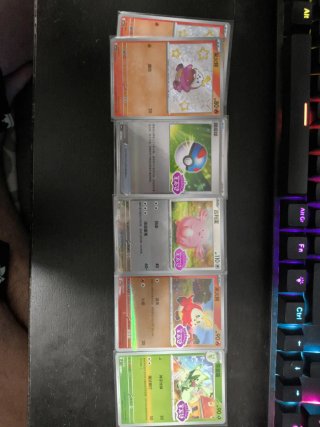Cartas Pokémon Gem Pack 1 Chino Shiny