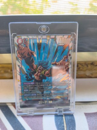 Carta Gogeta: BR F009-121 SCR (secret rare)