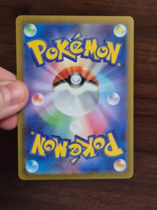 Pokémon Hisuian Samurott V 229 SAR s12a Japones